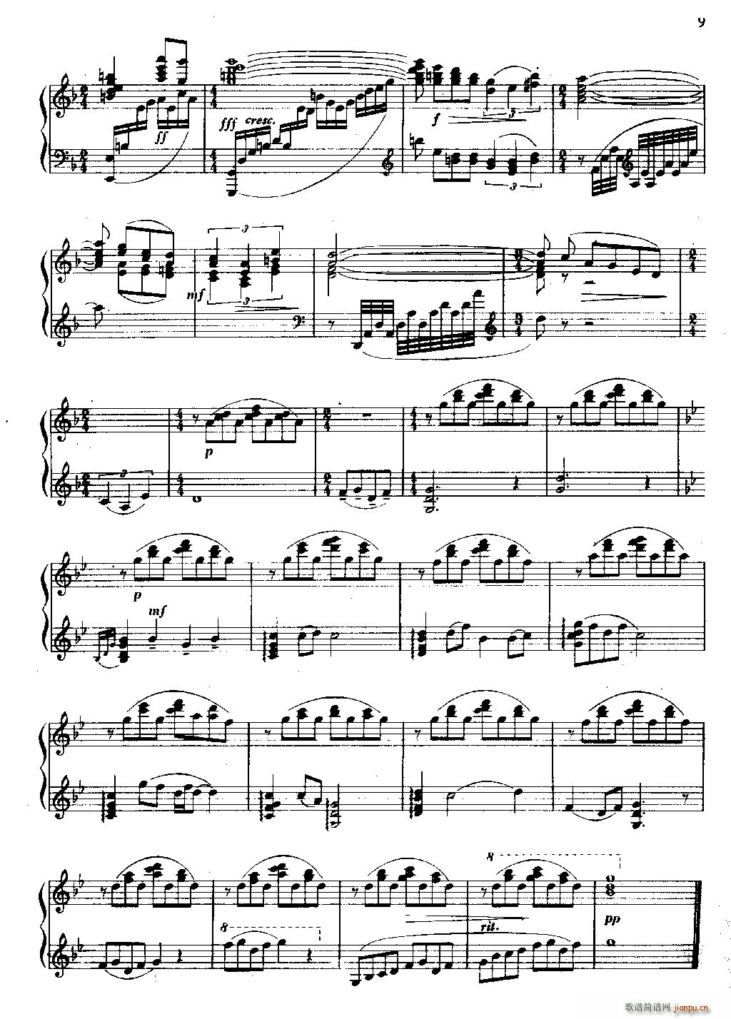 ������ ��ٽM��(����V)9