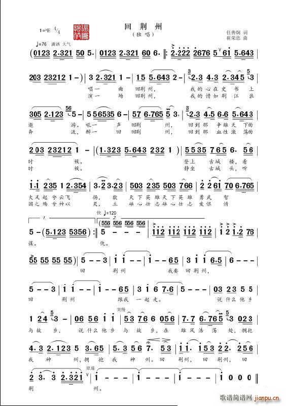 ���G��(���ָ��V)1