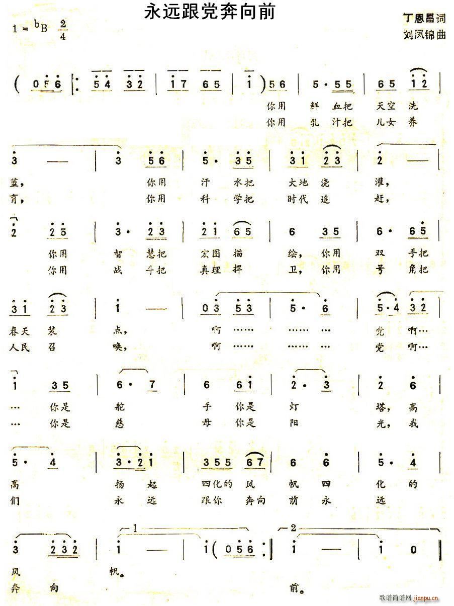 ���h���h����ǰ(���ָ��V)1