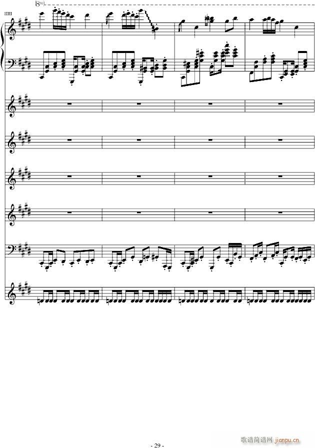 �¤��������(����V)29