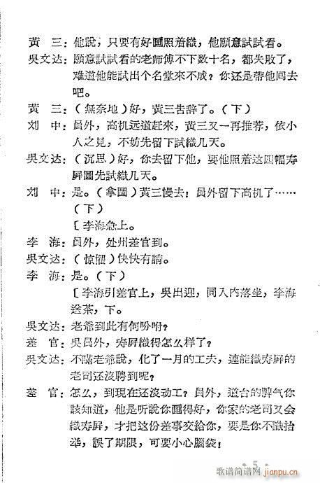 �ߙC�c������(Խ�����V)6