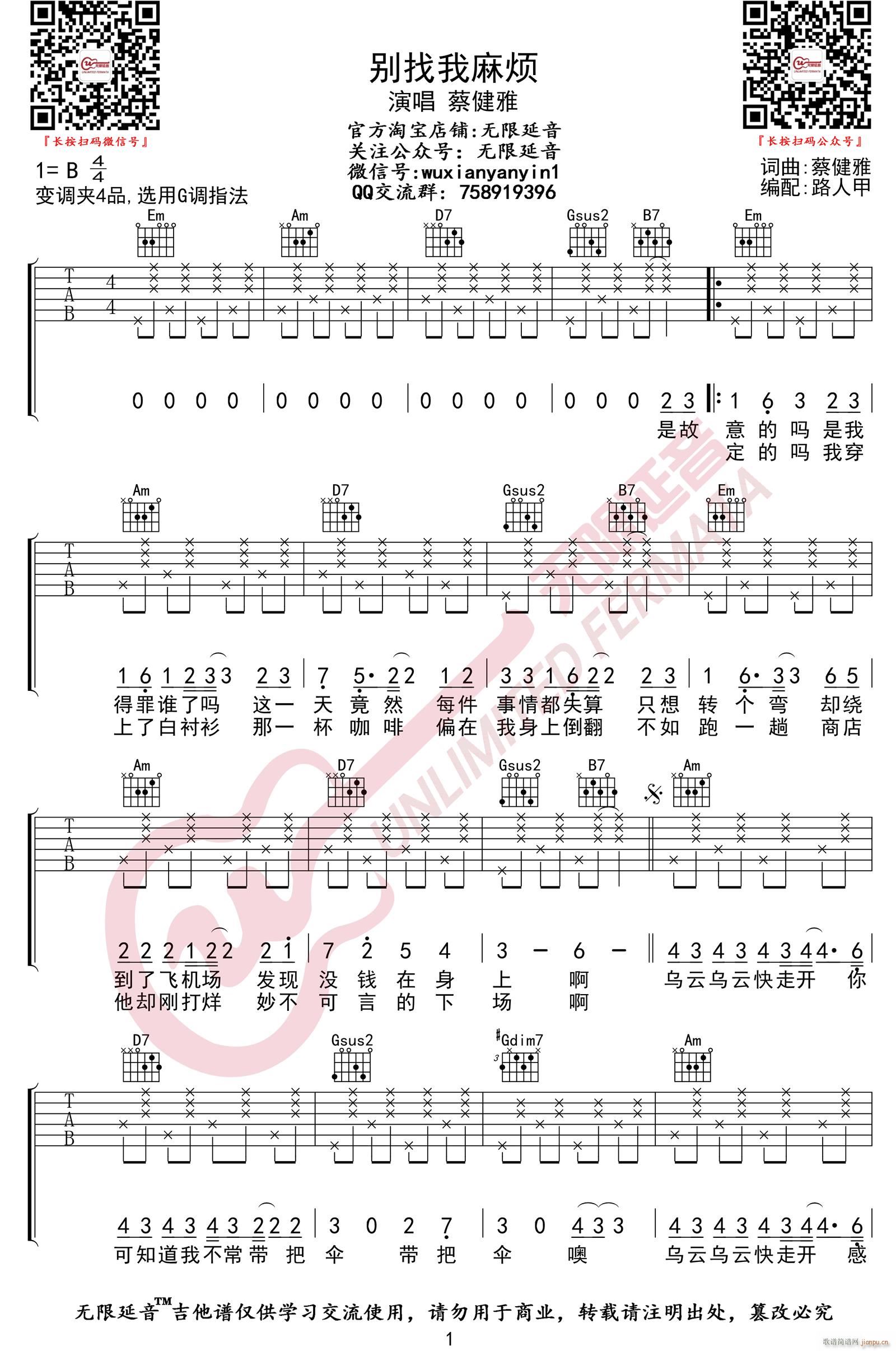 �e�����韩 G�{��(ji��n)�ΰ�(�����V)1