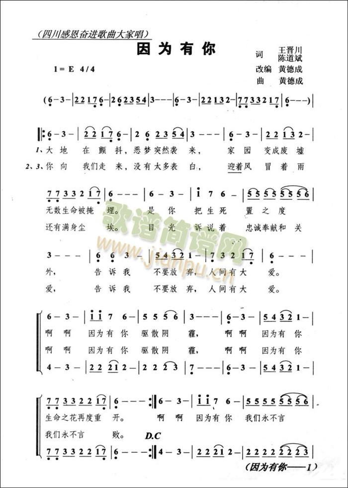 >�������>-�ϳ��F��(ʮ�ּ�����)1