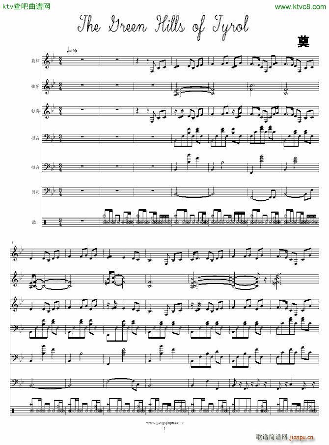 �� The Green Hills of Tyrol(����V)1