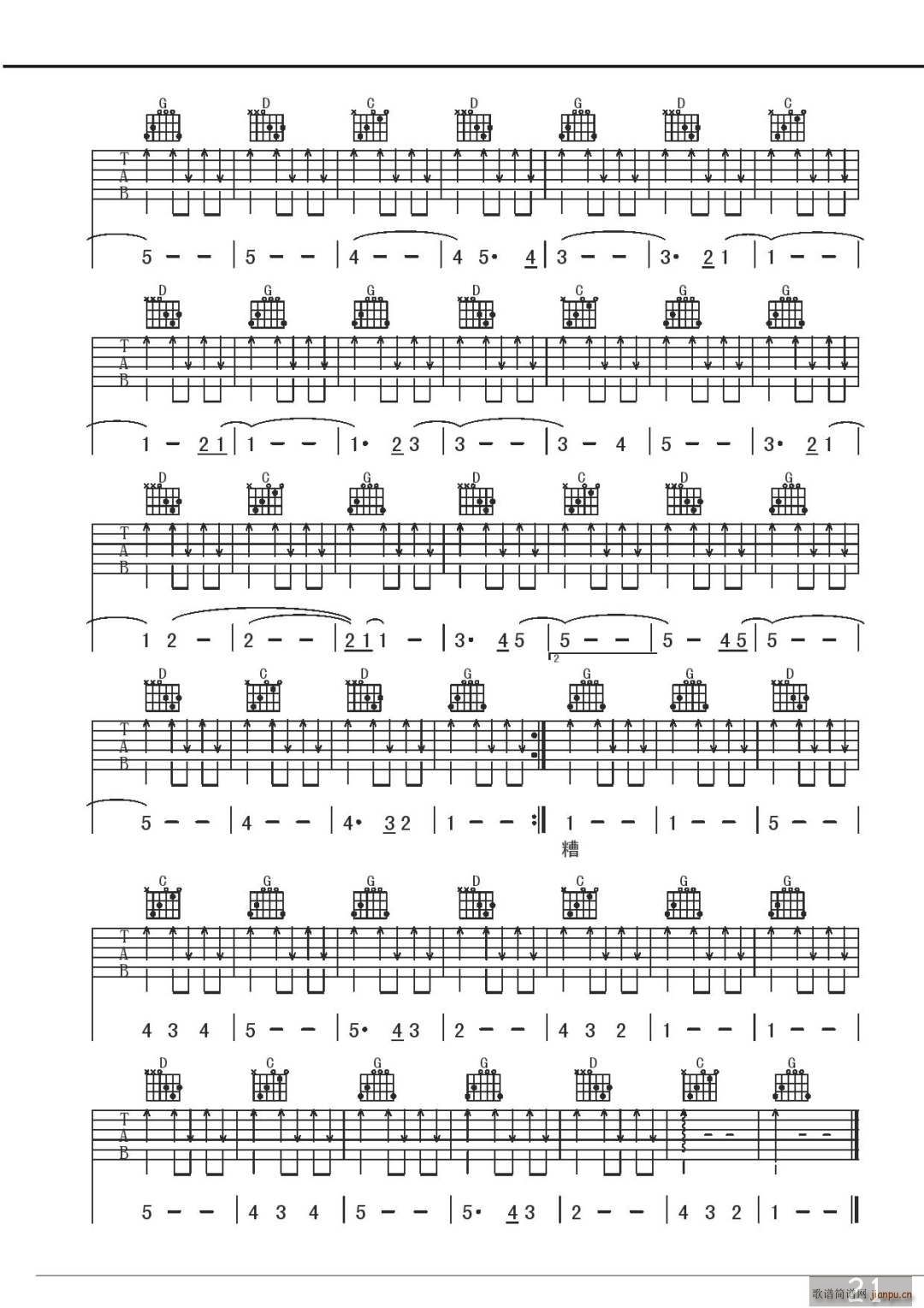 �@һ�Л](m��i)���������ô�� G�{(�����V)3