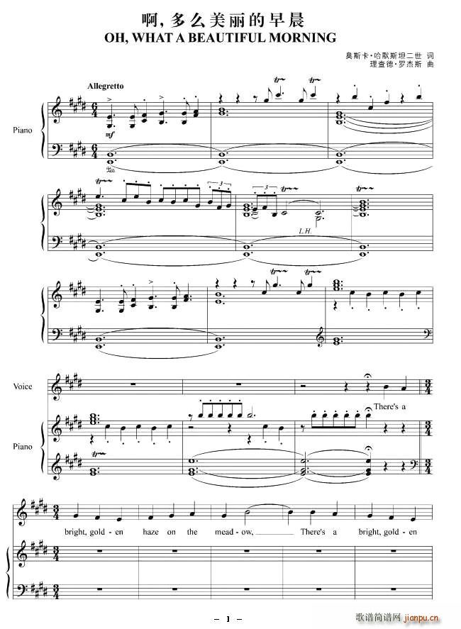 ��,����ô�������糿(ʮ�ּ�����)1