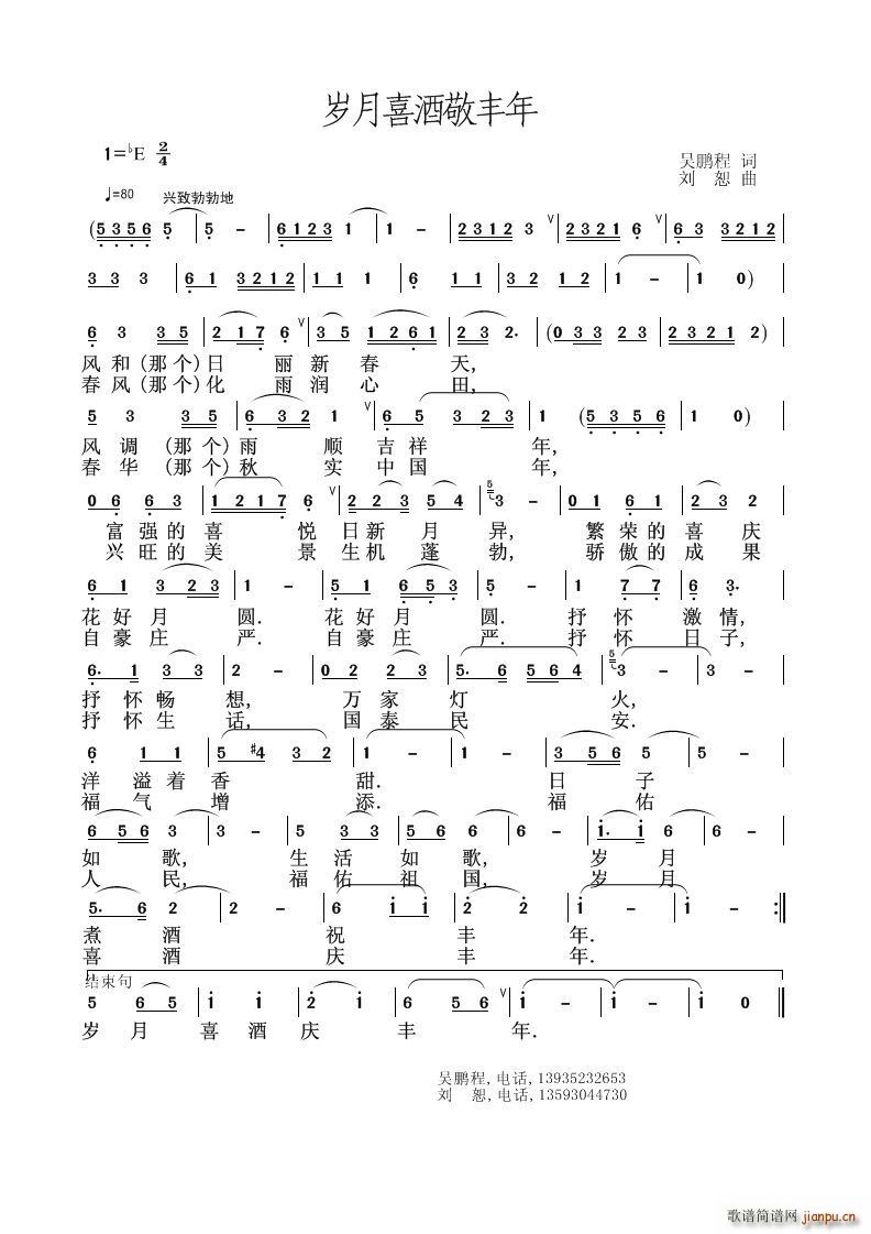 �q��ϲ�ƾ��S��(���ָ��V)1