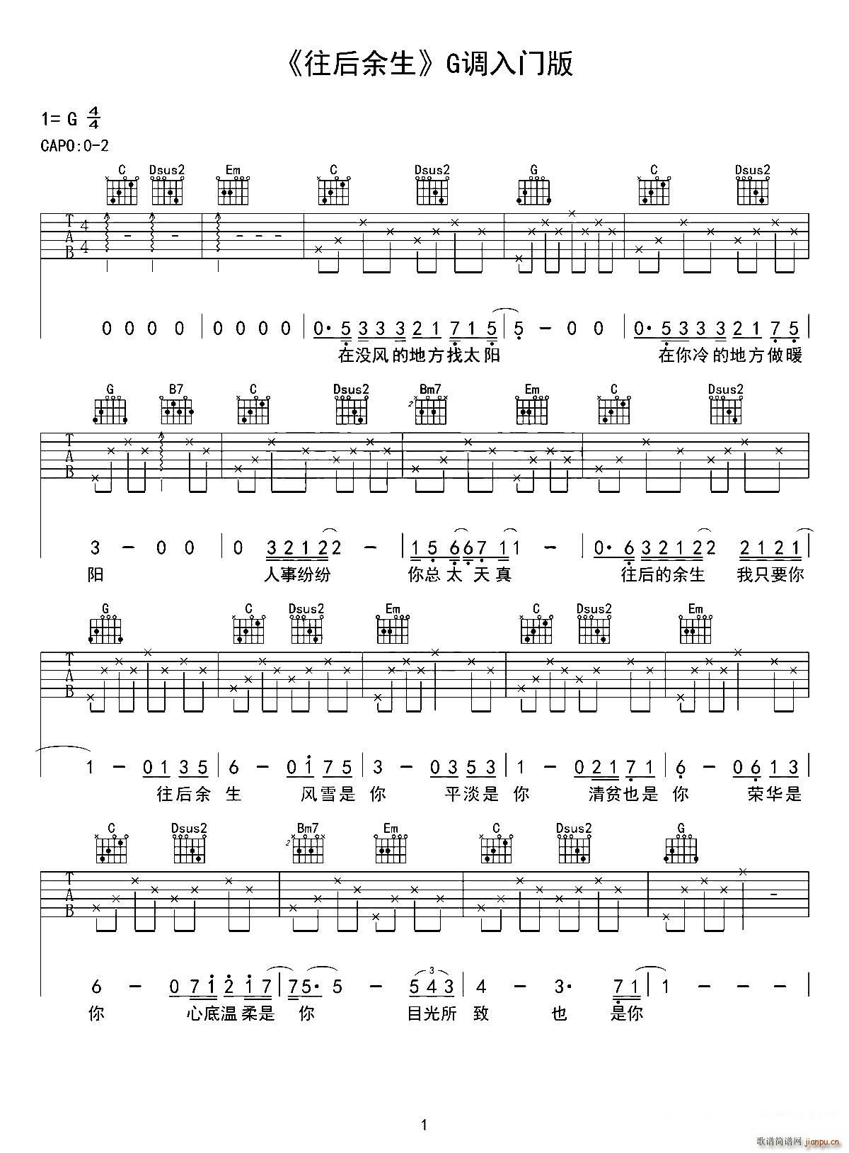 �������� �����̾��� G�{��(ʮ�ּ�����)1