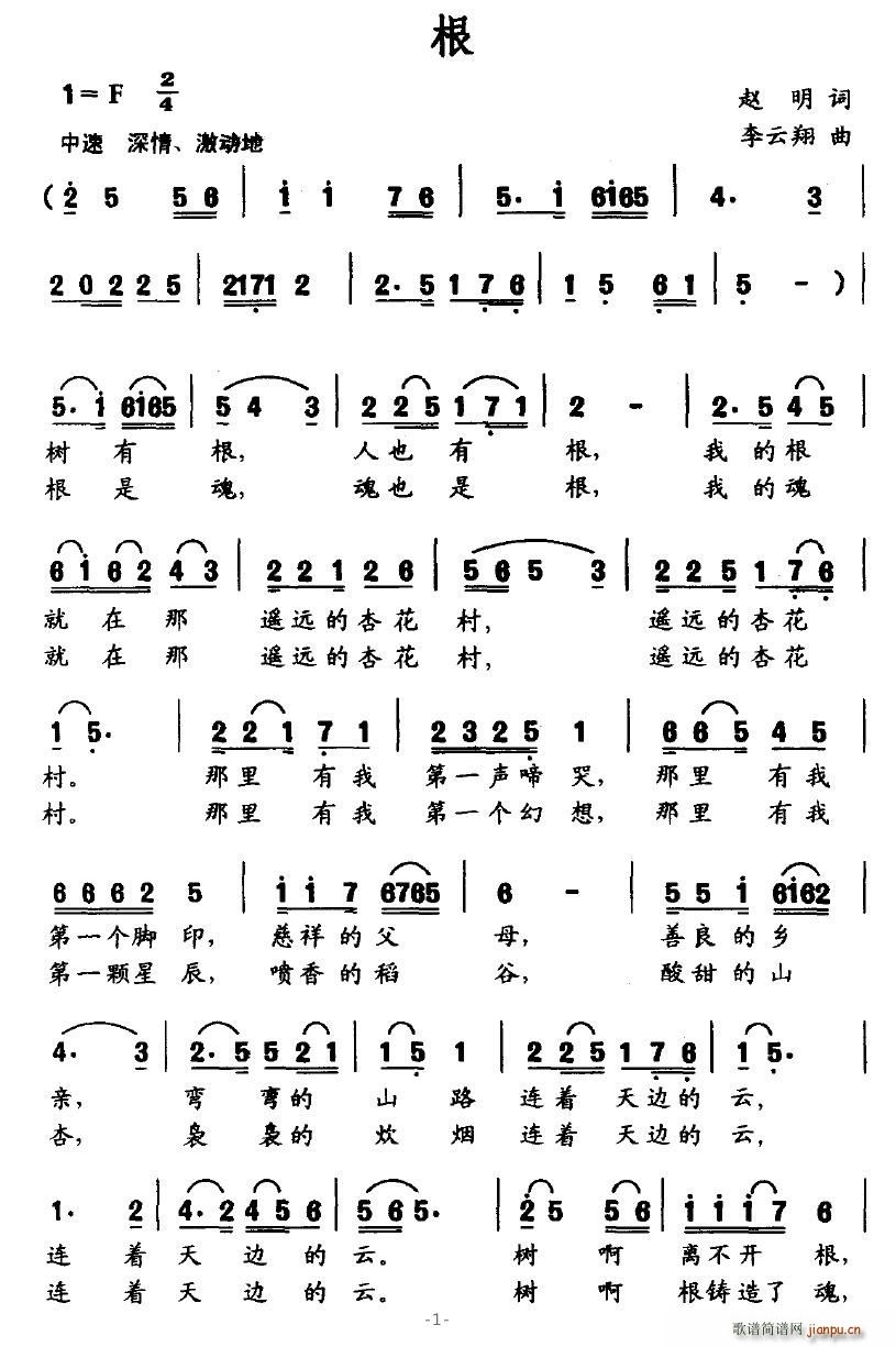 ��(һ�ָ��V)1