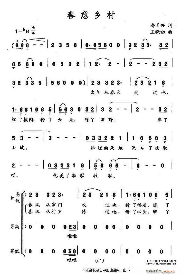 �����l�� �ϳ��V(�ϳ��V)1