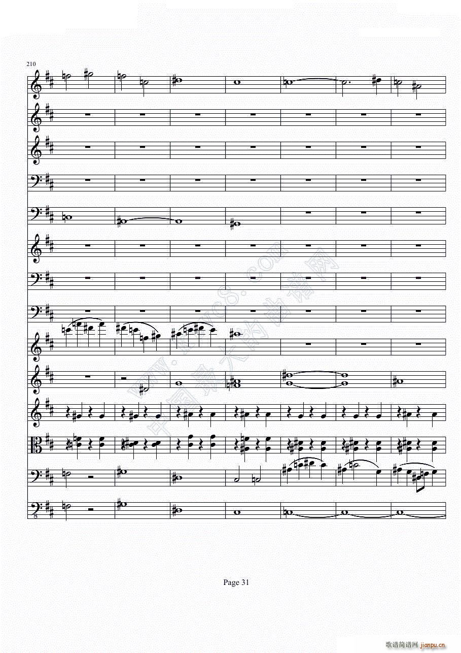 bС�{С���مf(xi��)������һ��(l�� )�� ��һ���ֹ�������(���V)31