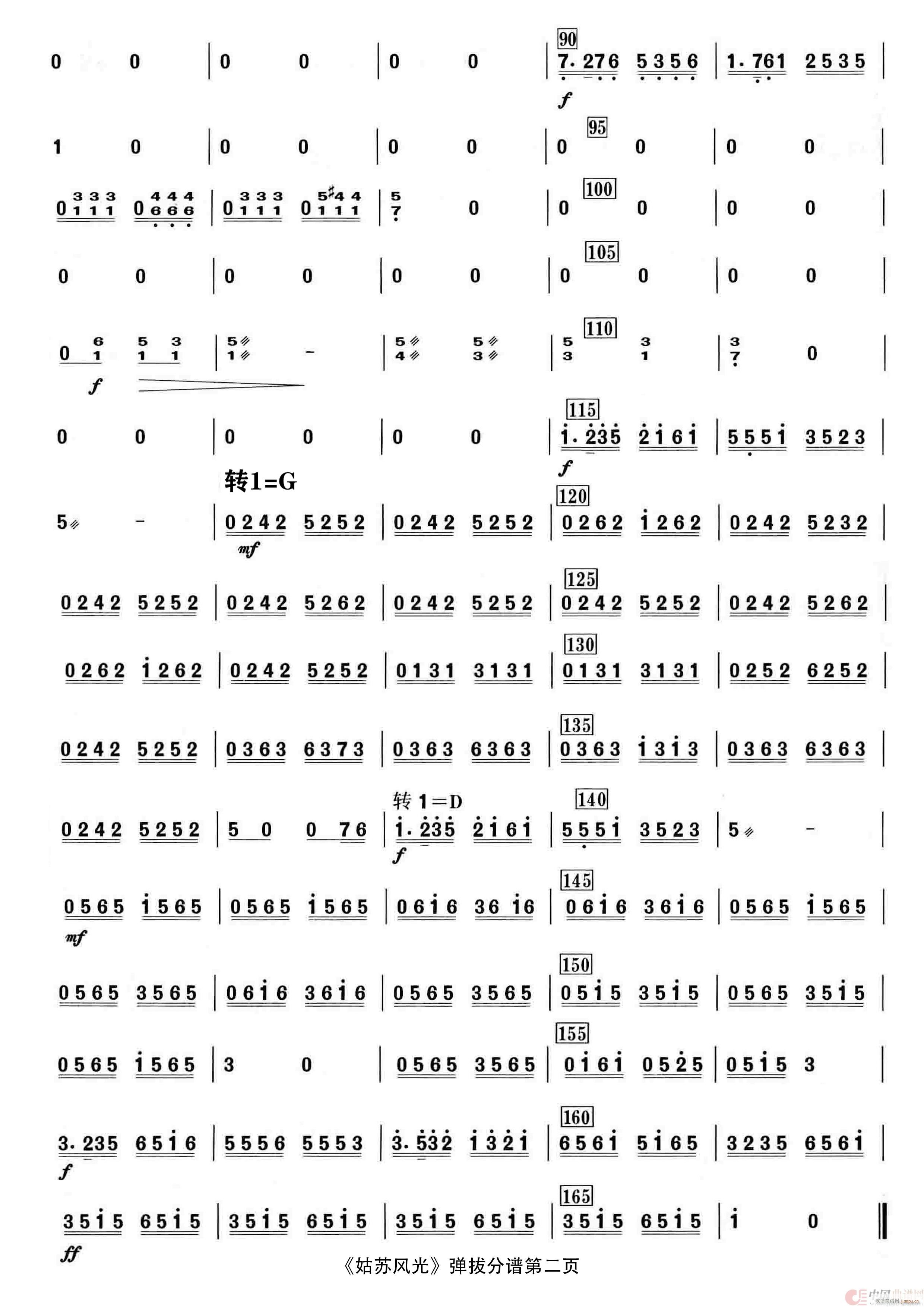 ���K�L(f��ng)�� ��(l�� )����(���V)6