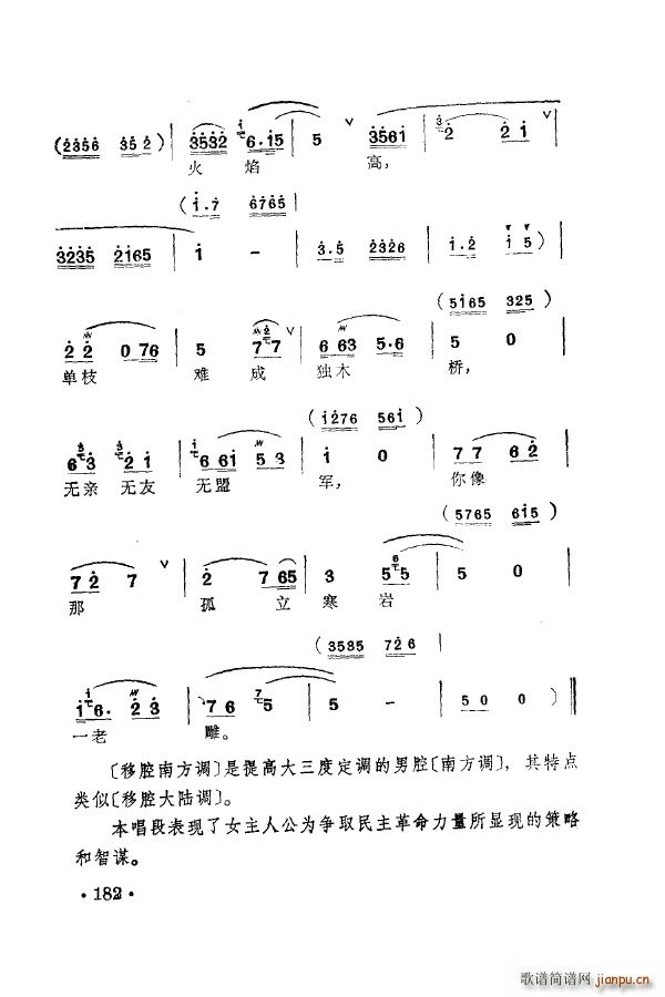 ÷�m�䳪ǻ�� 151 205(ʮ�ּ�����)41