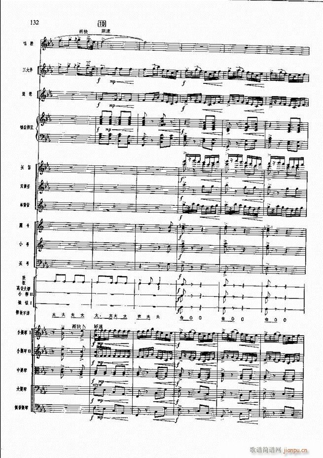 �����F������ ���� 121 180(�������V)12