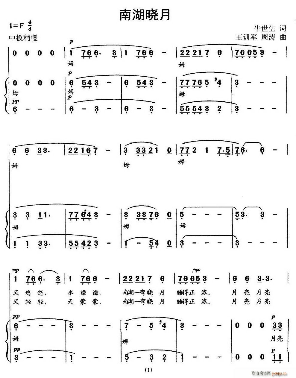 �Ϻ�����(�ϳ��V)1