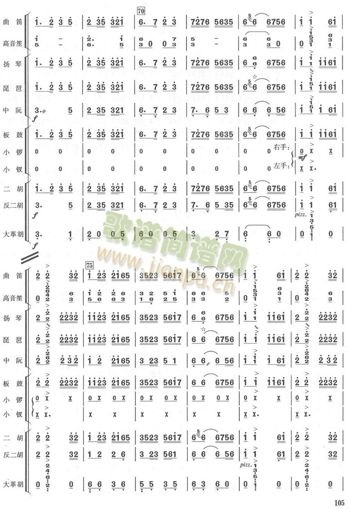 �GҰ���V(���V)9