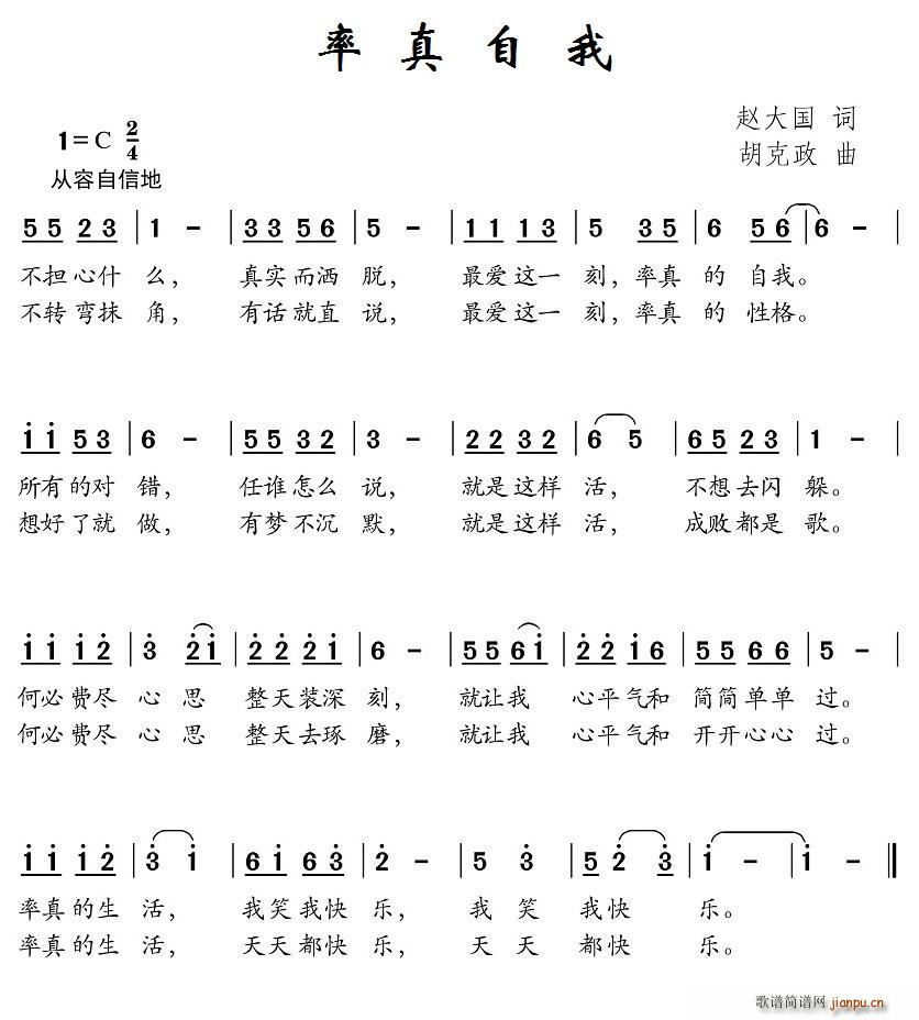 ��������(���ָ��V)1