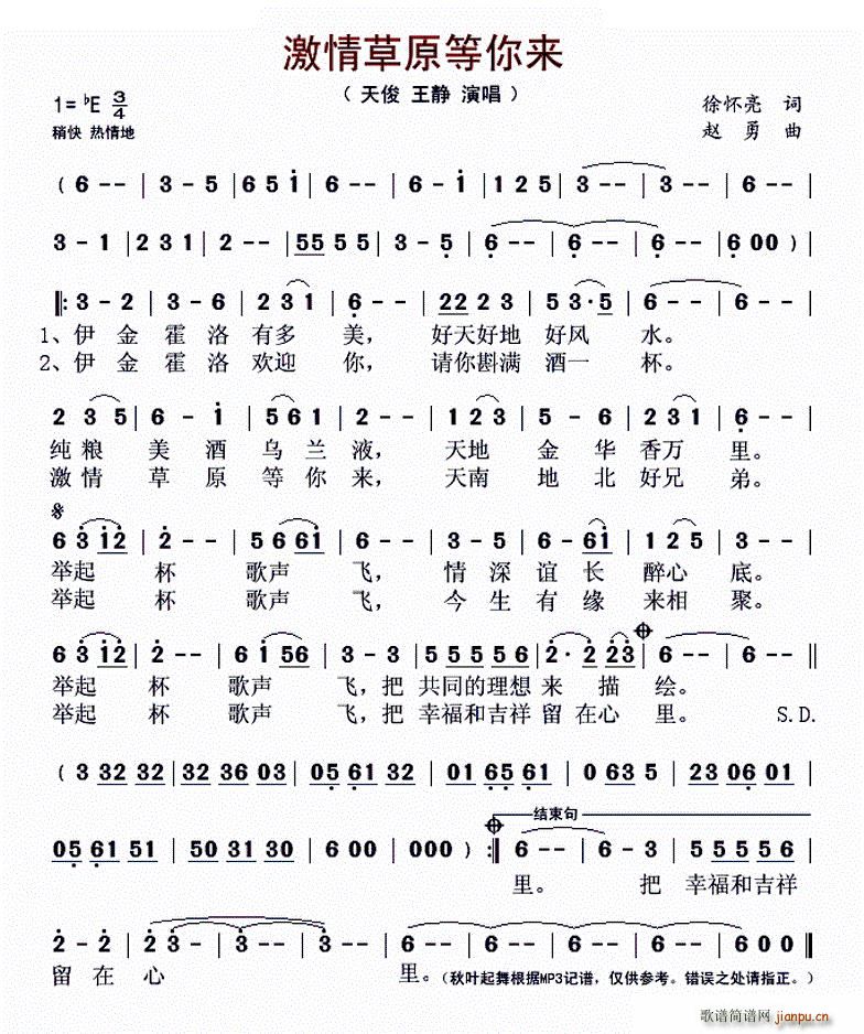 �����ԭ�����(l��i) ���~�����(ʮ�ּ�����)1