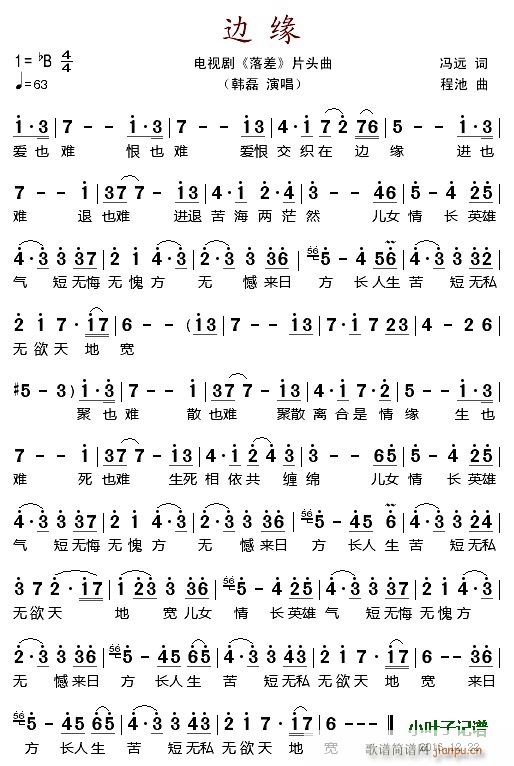 ߅�� �ҕ�� ��� Ƭ�^��(ʮ�ּ�����)1