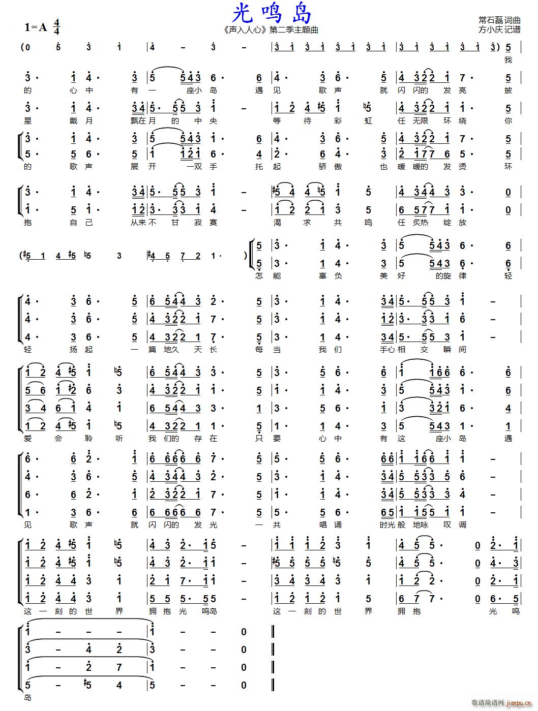 ���Q�u �����س�(���ָ��V)1