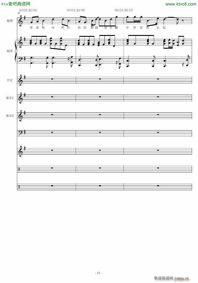 ������(����V)11