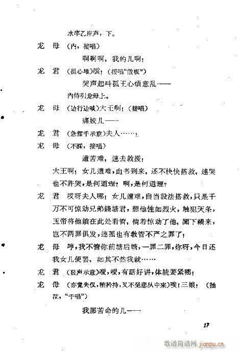 ��Ů����(�������V)20