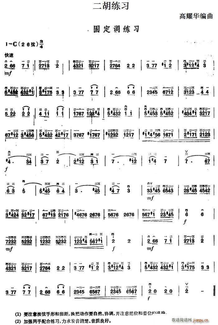 �������� �̶��{����(�����V)1