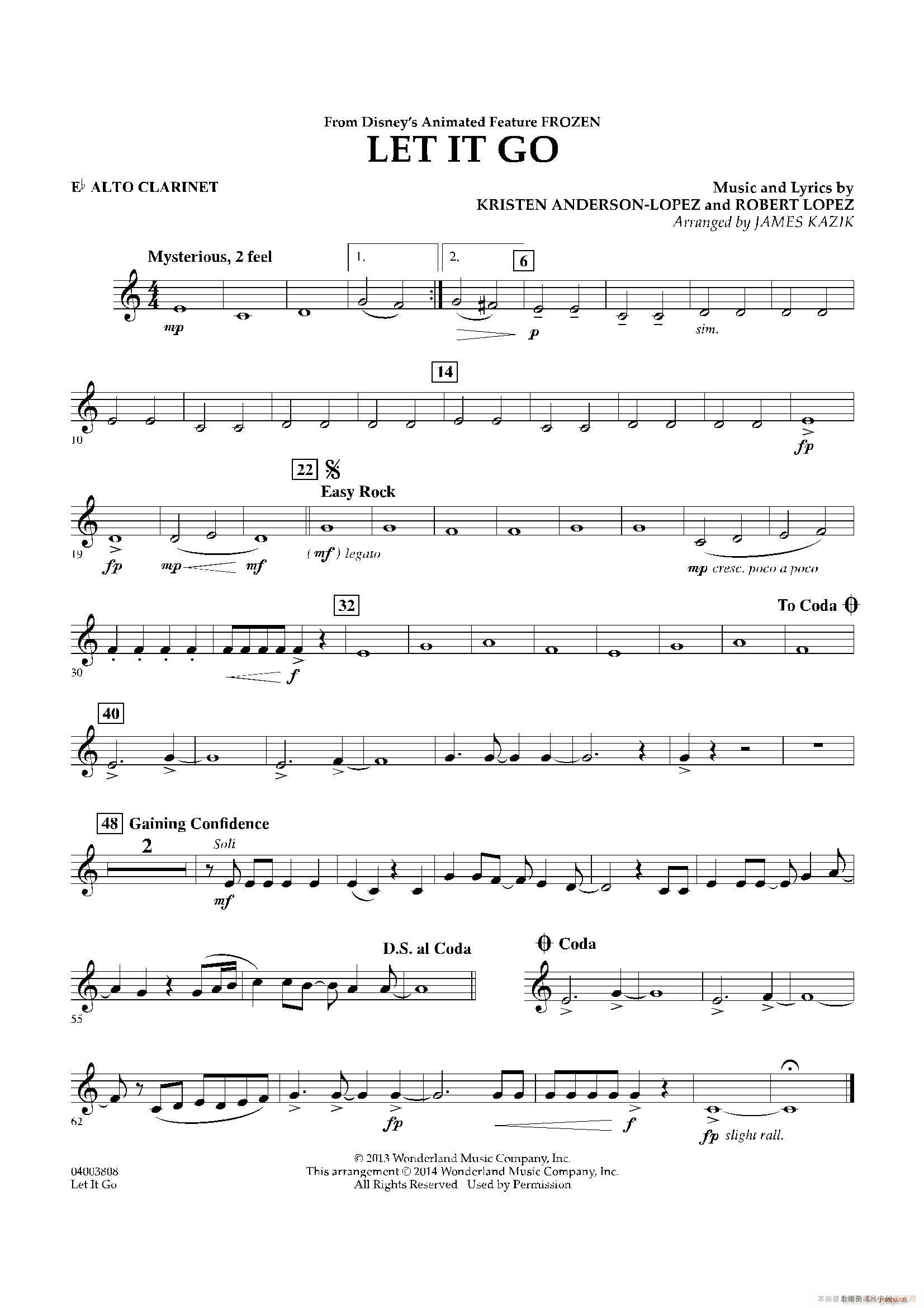 Let it go ��ѩ�澉 ���}�� ��푹ܘ�(l�� )(ʮ�ּ�����)7