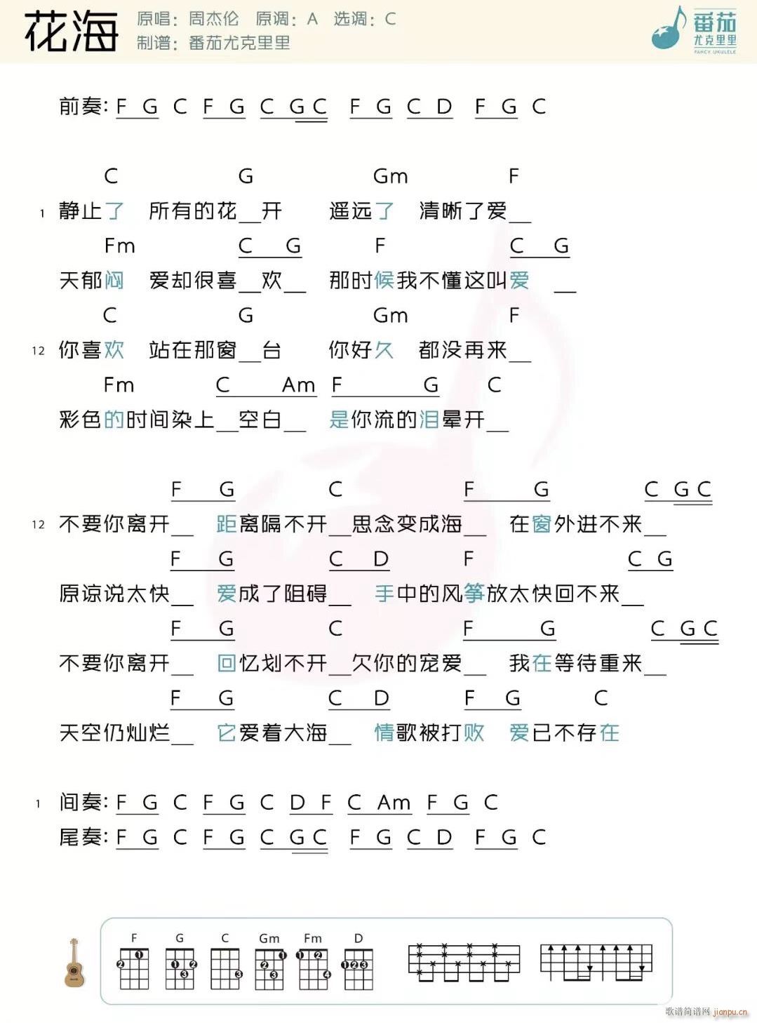 �����ȿ������V C�{(ʮ�ּ�����)1