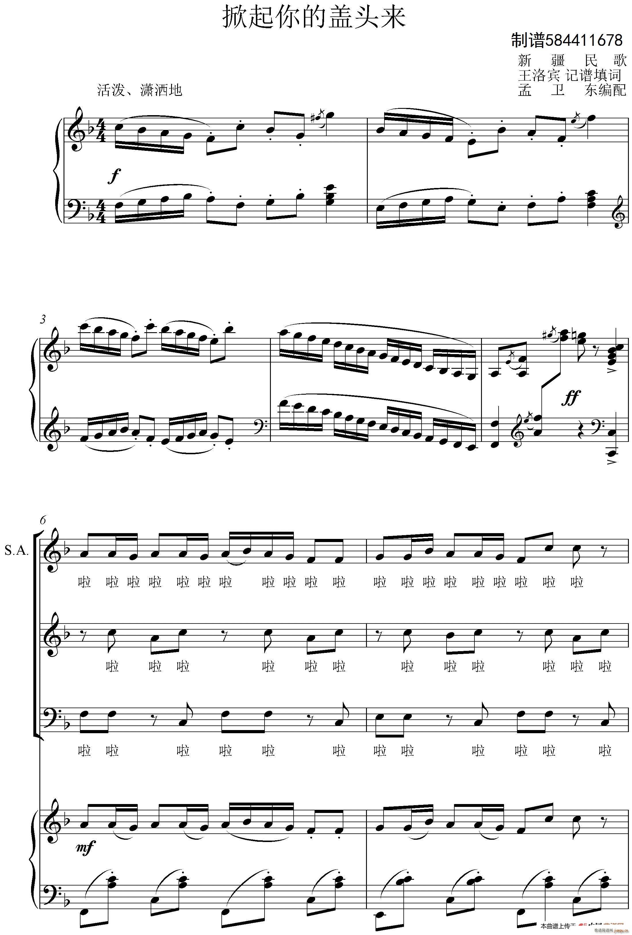 ��������w�^��(l��i)�ϳ��V(�ϳ��V)1