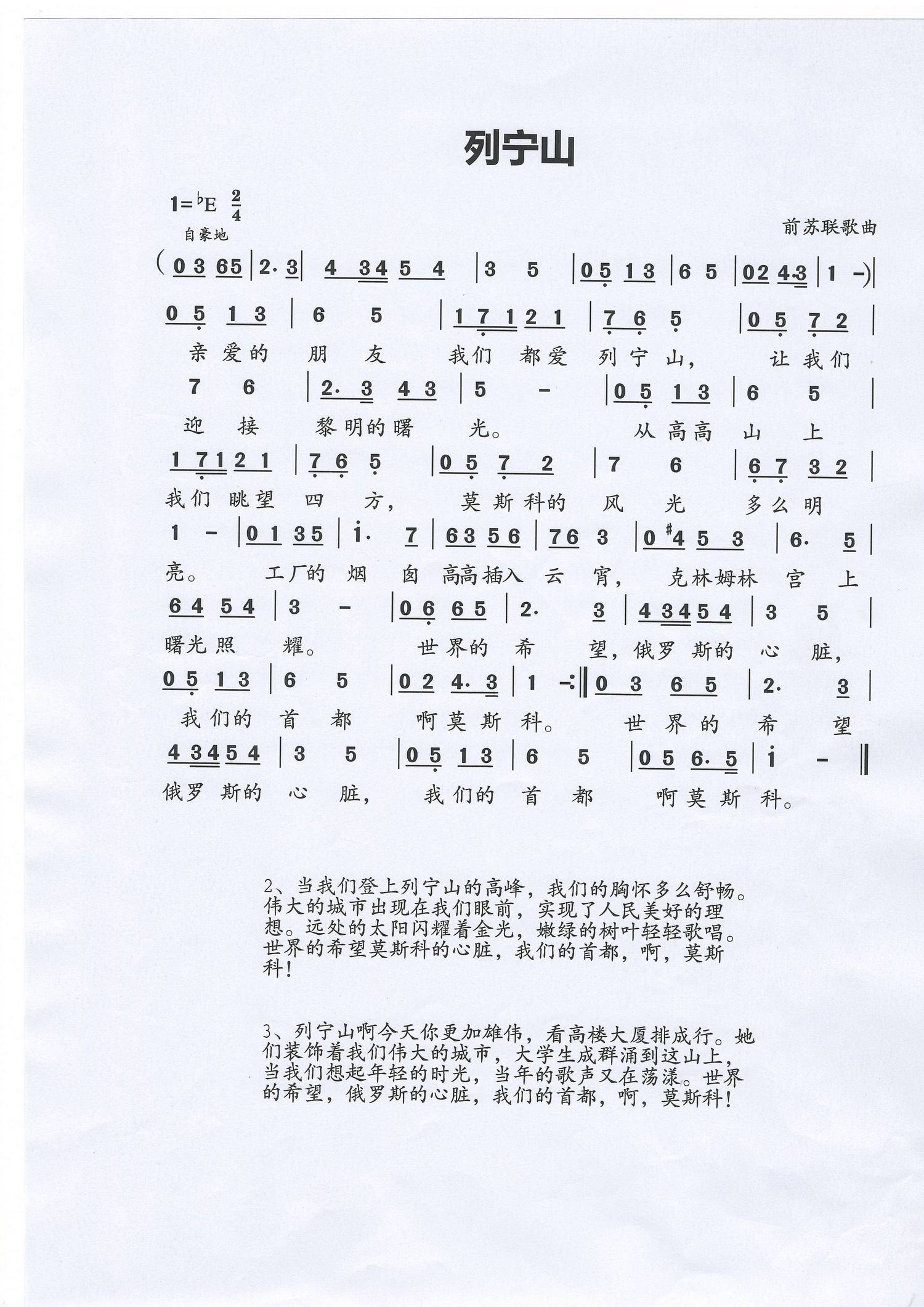 ǰ�K(li��n)����(���ָ��V)1