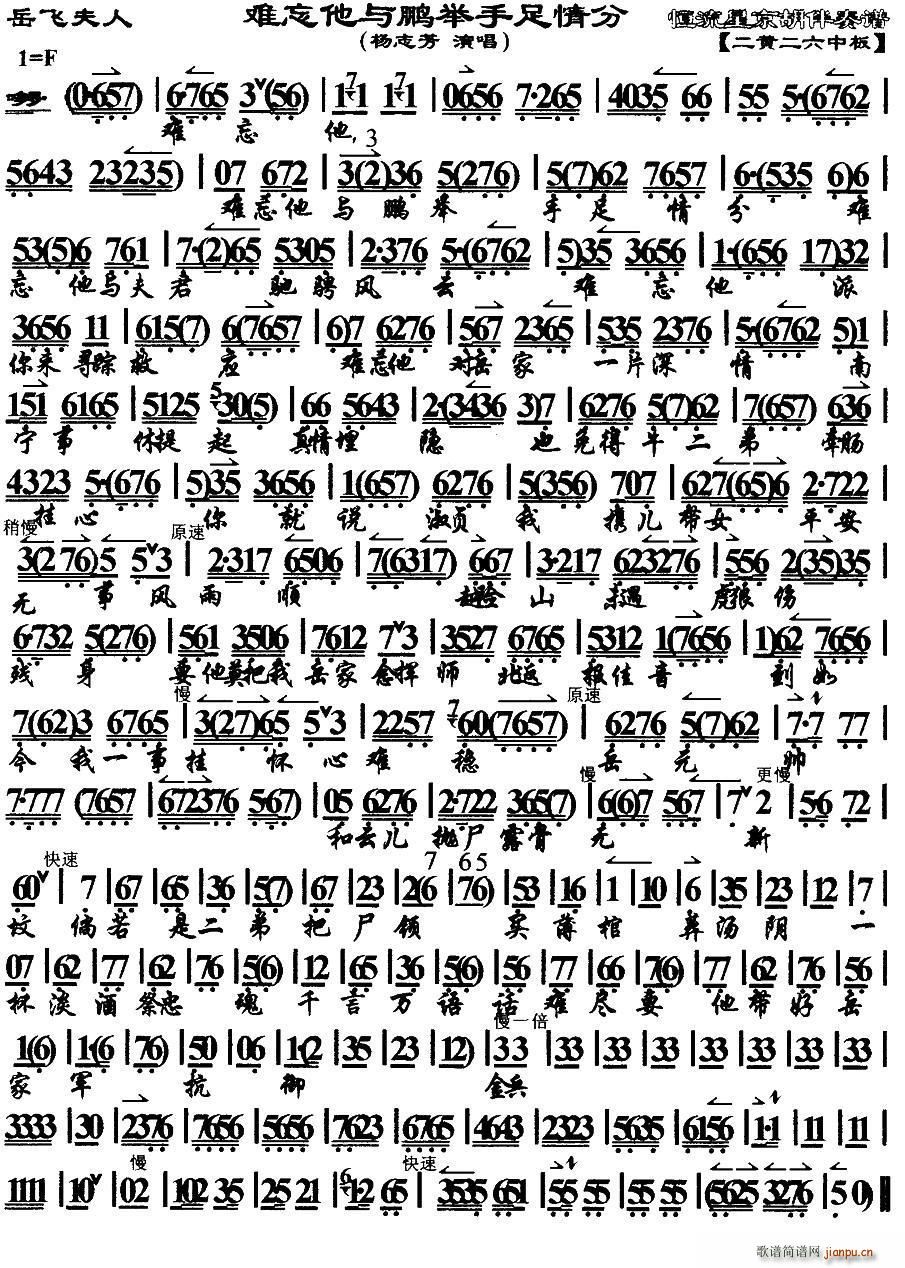 �y�����c�i�e������� ���w���� �x�� ���V(�������V)1