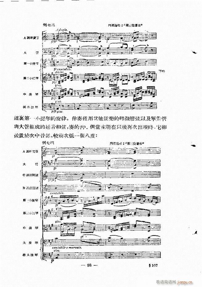 ���Ҙ�(l�� )���̳� �¾� 61 120(ʮ�ּ�����)38