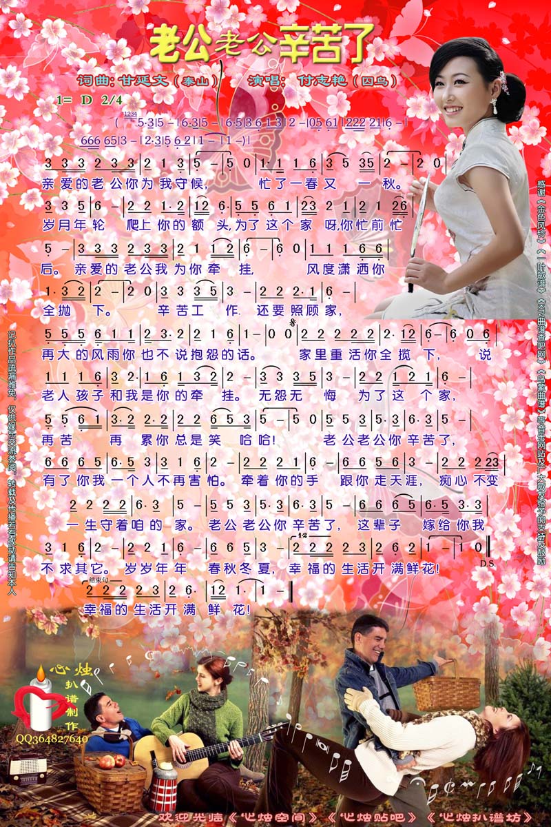 �Ϲ��Ϲ�������(���ָ��V)1