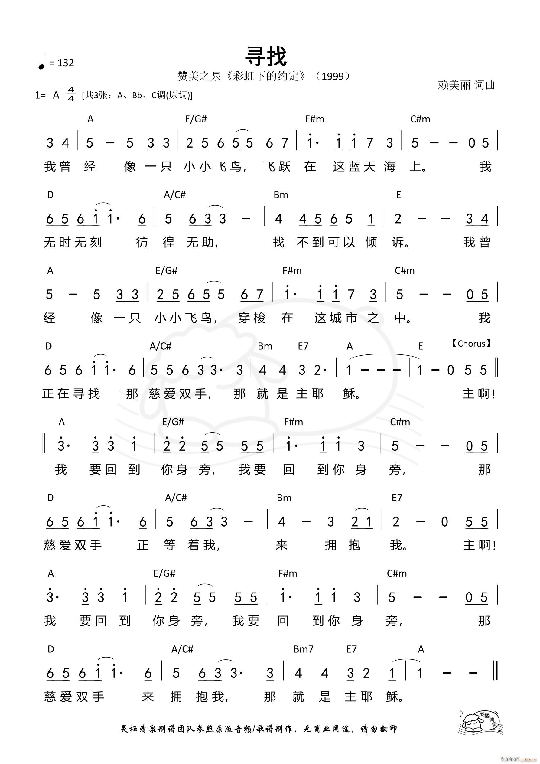 ���� A�{(���ָ��V)1