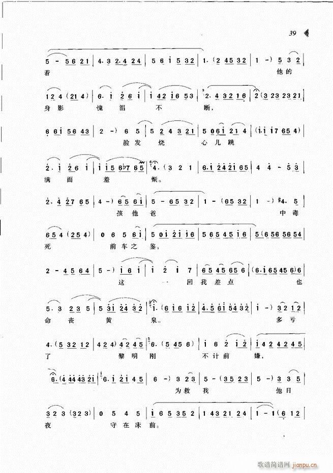 ��@�������³����x��Ŀ�1 60(ԥ�����V)48