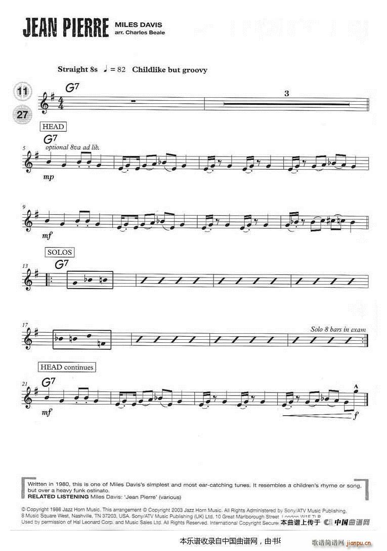 15�� ������ ��ʿ����(ʮ�ּ�����)11