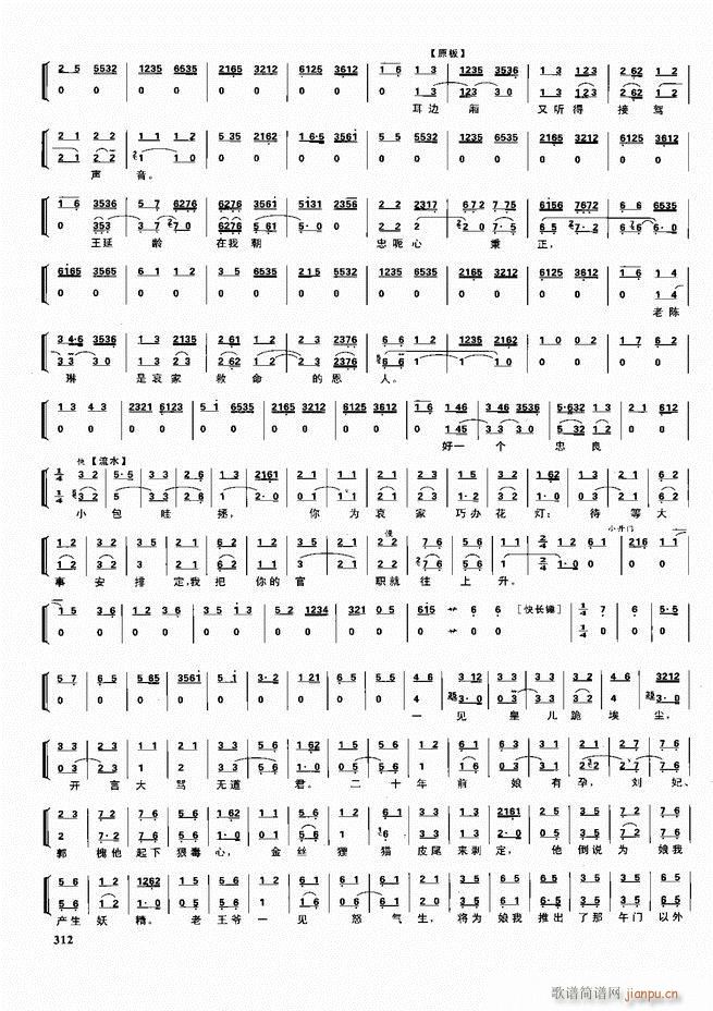 ������������ ��ǻ ���V ����301 360(�������V)12