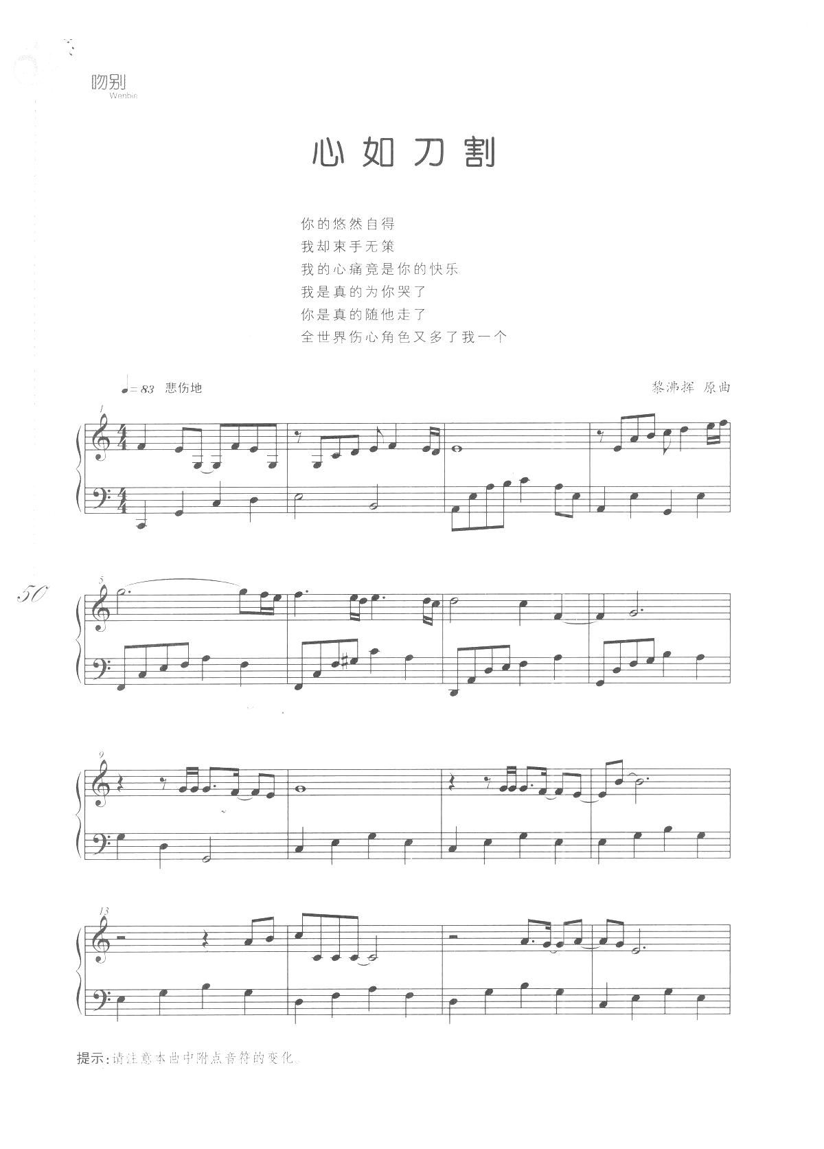 ���絶�� �Ǆe ���W(xu��)�Ѹ����ľ��������(����V)1