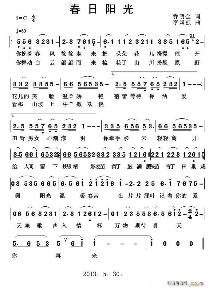 �����(y��ng)��(���ָ��V)1