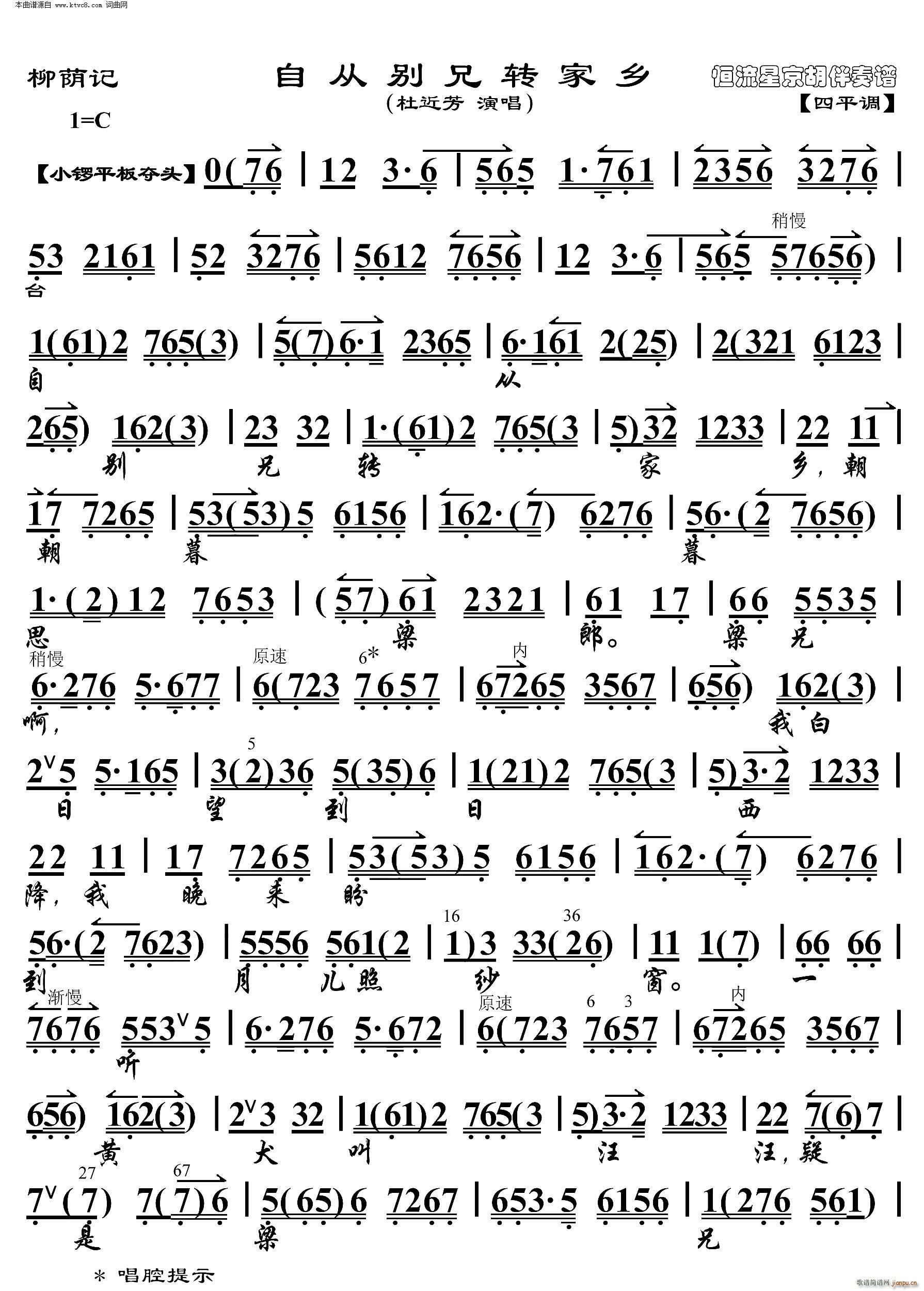 ���aӛ �ԏĄe���D���l ���������V(�������V)1