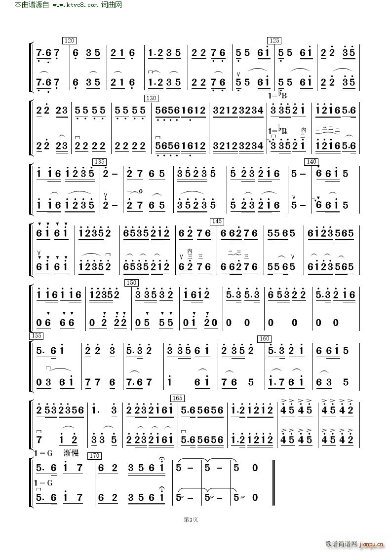 �ɲ����� ��(l�� )����(���V)28