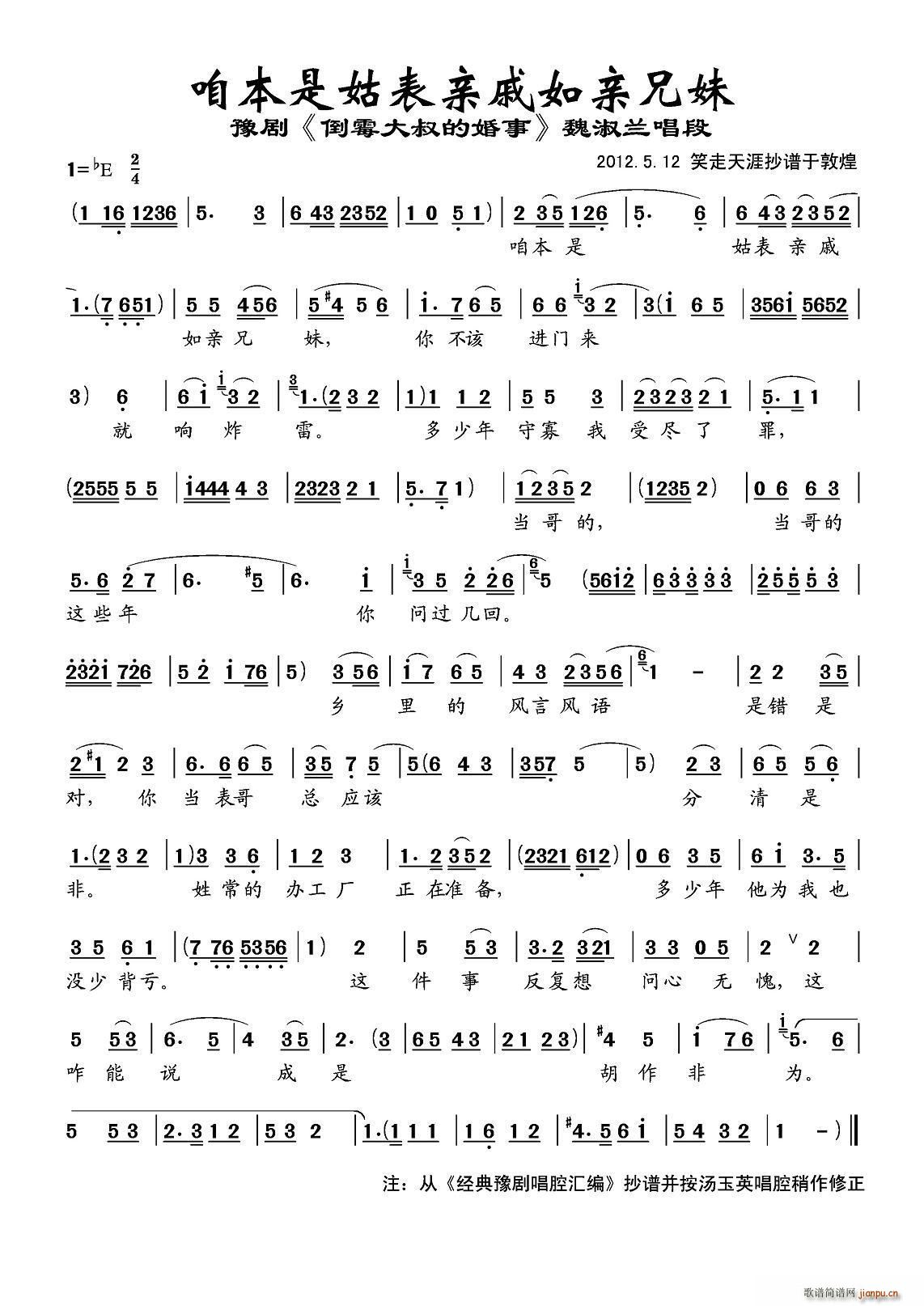 �۱��ǹñ��H�����H���� ��ù����Ļ��� κ���m����(ʮ�ּ�����)1