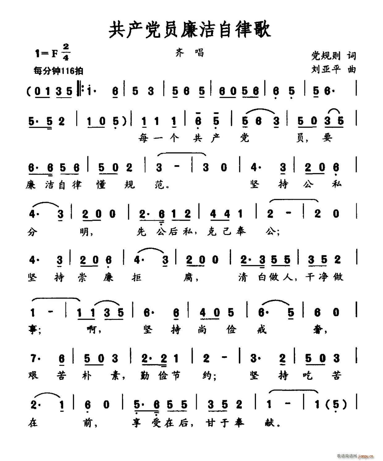 ���a(ch��n)�h�T�������ɸ�(���ָ��V)1