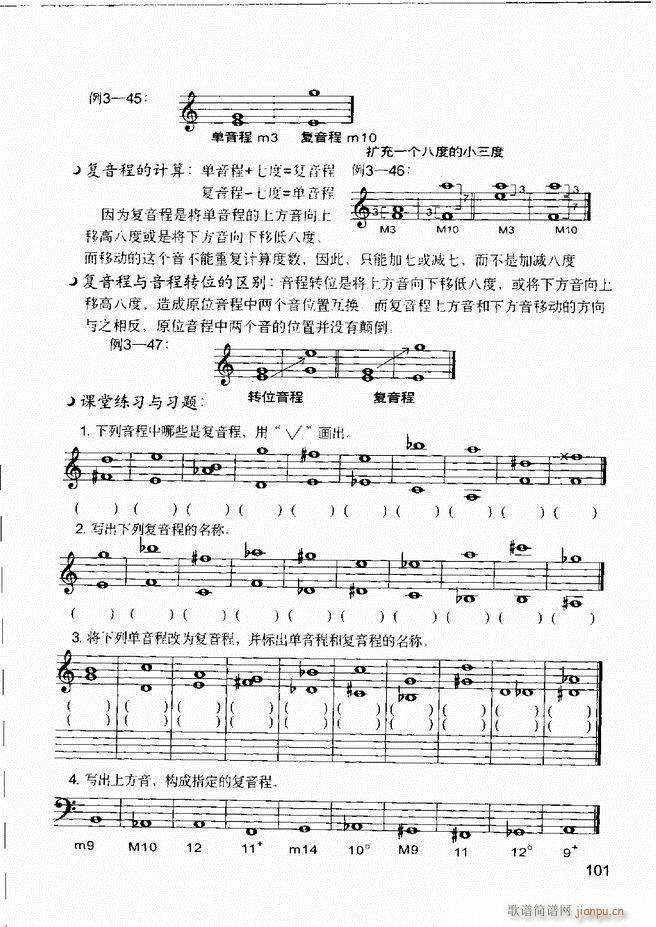 ����(l�� )����֪�R ��(l�� )�����R �����A �I�P(p��n)��(sh��)�`61 120(ʮ�ּ�����)41