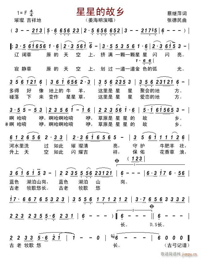 ���ǵĹ��l(���ָ��V)1