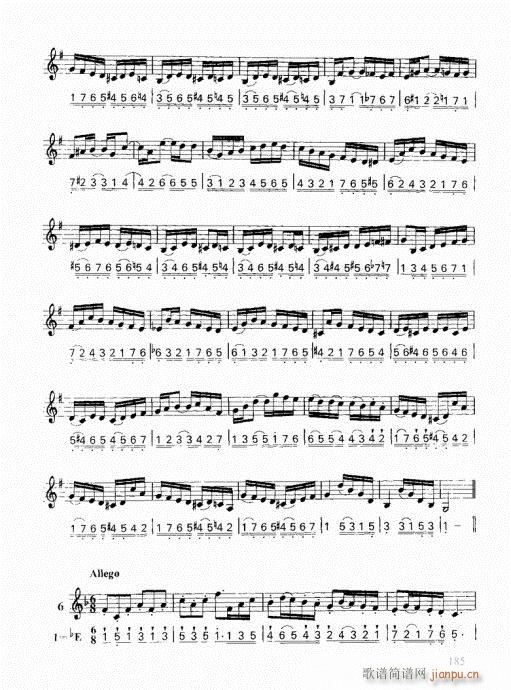 ���ҌW(xu��)С̖181-200(ʮ�ּ�����)5