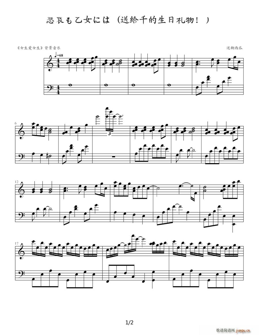 ��������Ů�ˤ� Ů����(��i)Ů�� ��������(l�� )(ʮ�ּ�����)1