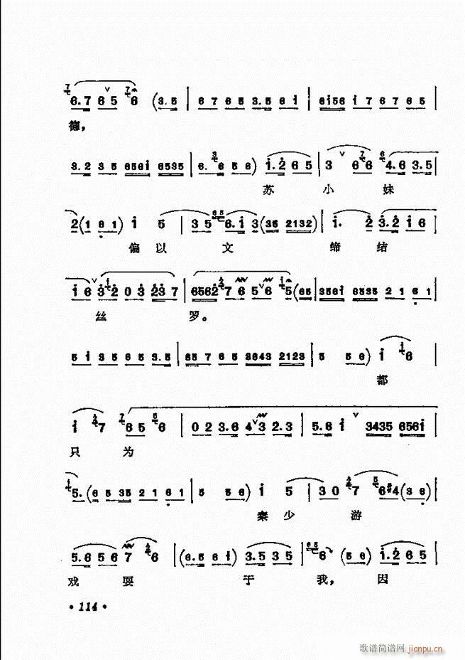 ������(zh��)����ǻ�x �¼� 61 120(�������V)54