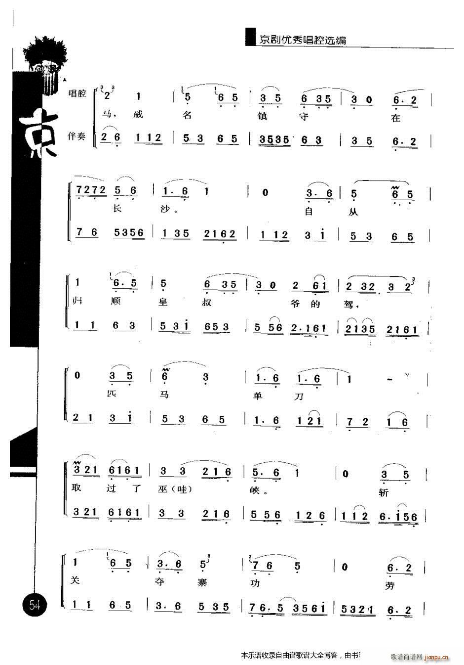 ������(y��u)�㳪ǻ�x������݋41 60 ���V(�������V)14